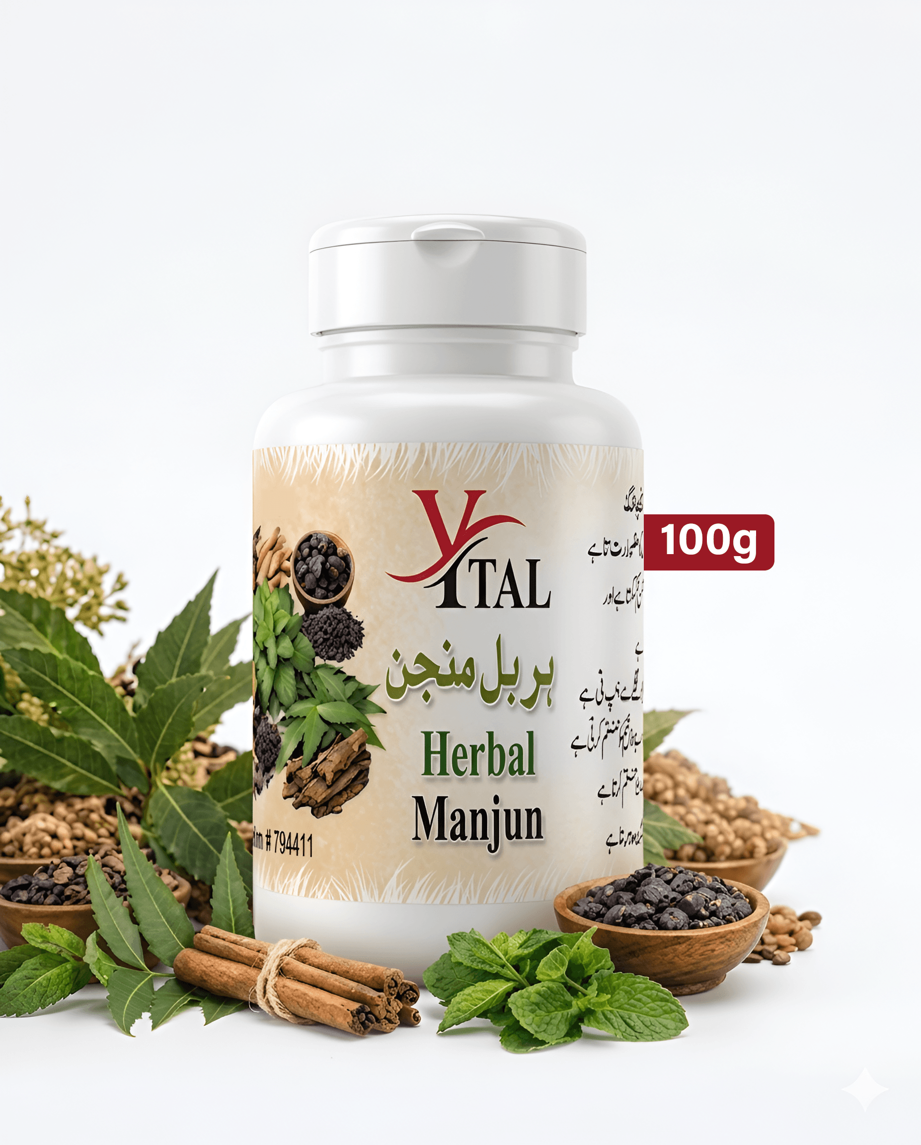Herbal Manjun (100ml)